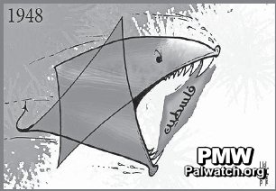 ישראל ככריש (2)